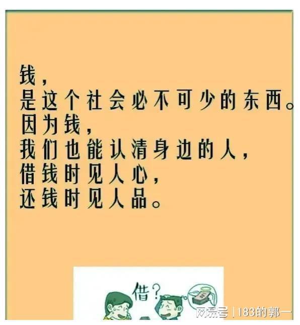 Z7如何约束ddr管脚 探讨如何规范双方行为，让电子界约会更具和谐浪漫色彩  第5张