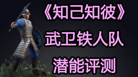 战神降临！盈通 9600GT 显卡战神版，激发玩家热血战意的神器  第7张