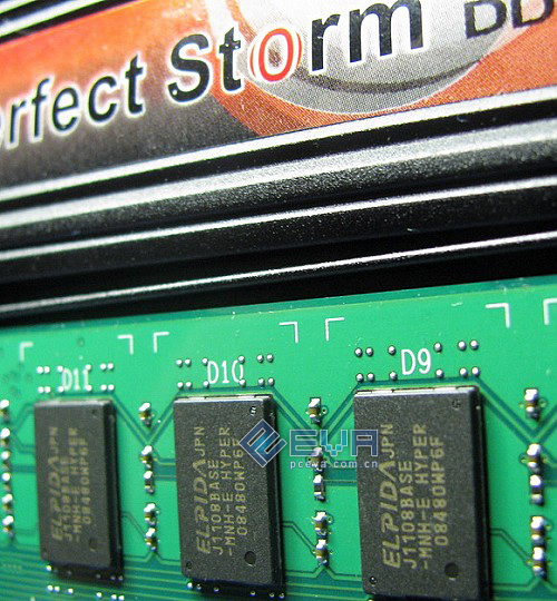 深入探讨 DDR3 内存条容量：决定电脑流畅度与效率的关键  第3张