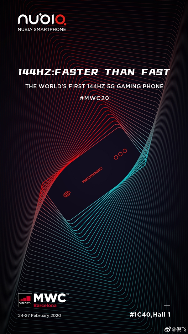 红魔：速度与激情的象征，引领 5G 时代的手机品牌  第7张