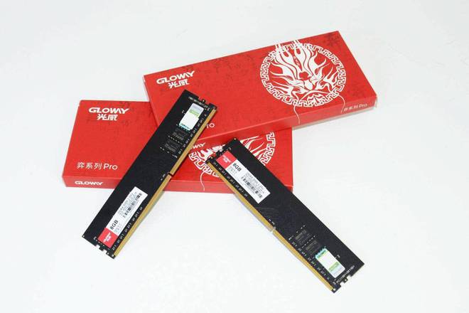 六通道 DDR4CPU：科技领域的璀璨巨星，让电脑性能飙升  第5张