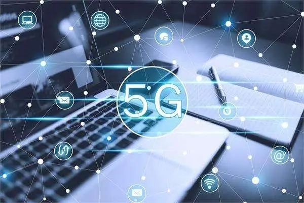 5G 技术的重要性及电脑支持 网络的方法  第2张
