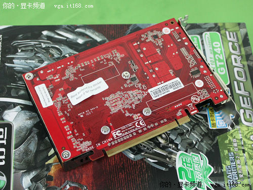 DDR5 内存与显卡显存的关联：能否带来真正的性能提升？  第10张