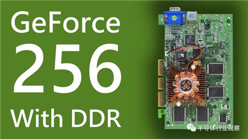 DDR4 内存崛起，老主板能否接纳新时代技术？