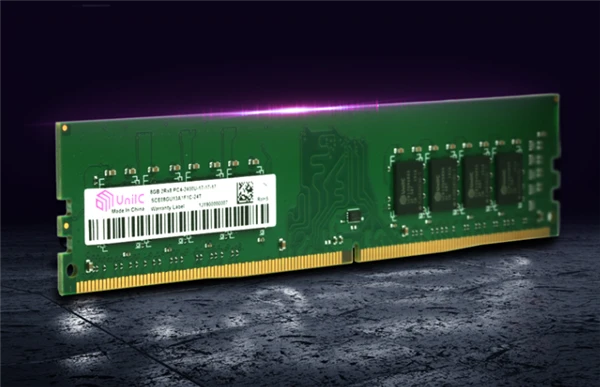 DDR4 内存崛起，老主板能否接纳新时代技术？  第9张