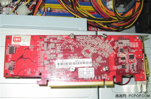 DDR5 内存揭晓，频率高达 8400MHz，容量提升至 128GB，性能优势显著  第3张