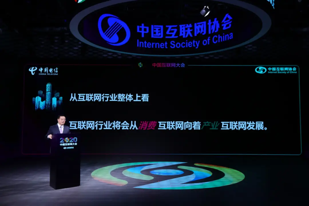 天津电信 5G 网络部署：引领未来发展潮流的高速通道  第3张
