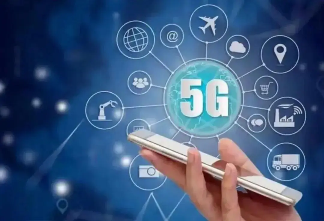 5G 网络直播：速度猛增、画质流畅、无卡顿，开启直播领域革新之旅  第3张