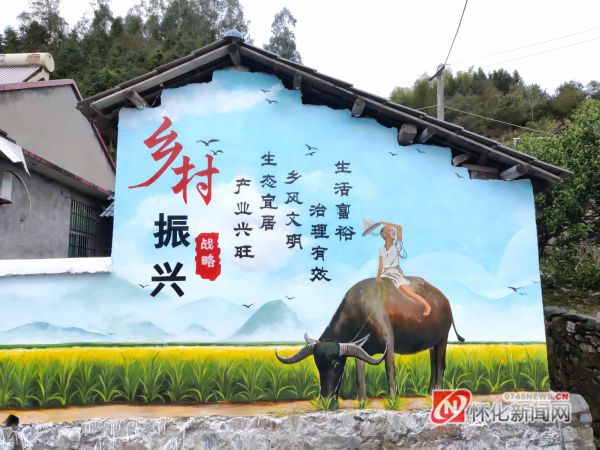 武义县 5G 技术重大改革：农村受益，生活巨变，美丽乡村更迷人  第3张