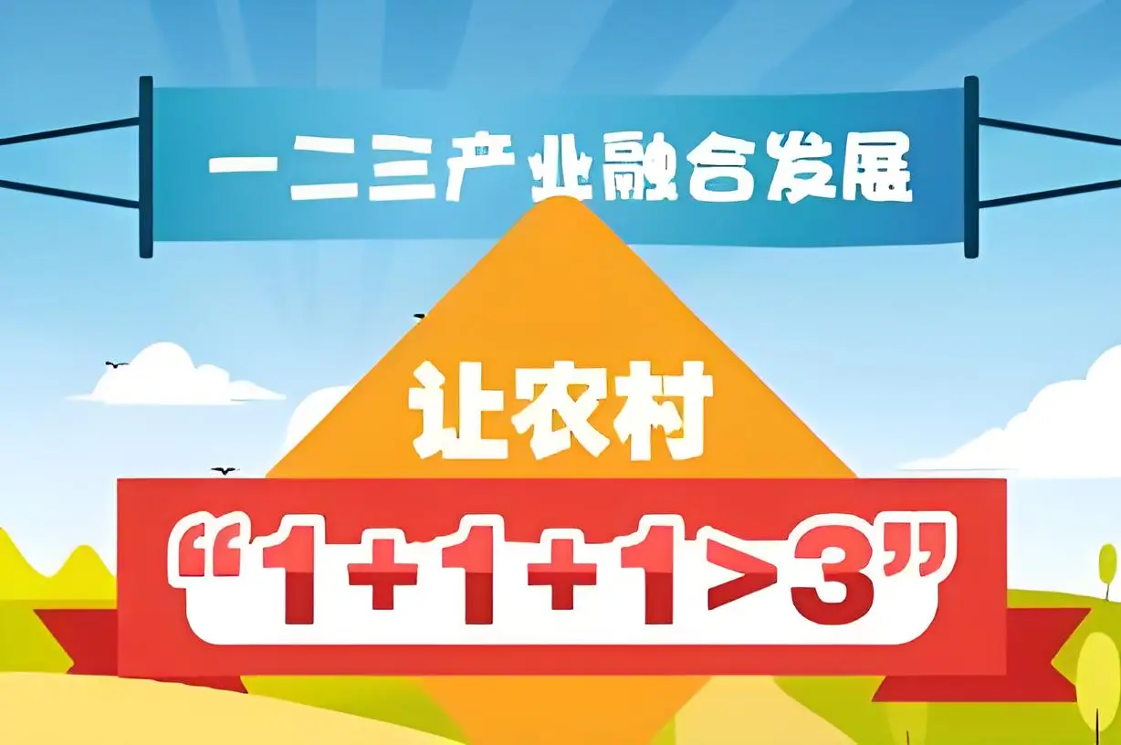 武义县 5G 技术重大改革：农村受益，生活巨变，美丽乡村更迷人  第4张