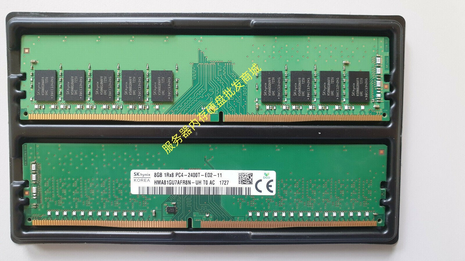 DDR4 规格的 8GB 与 4GB 内存，速度差异带来的体验大不同  第2张