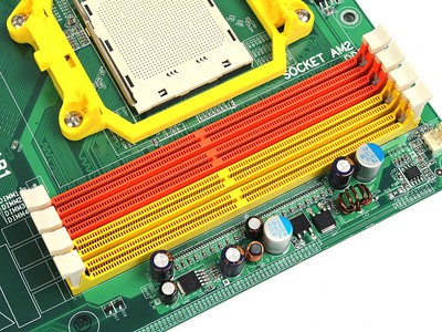 提升计算机性能的秘诀：升级 DDR2 内存条