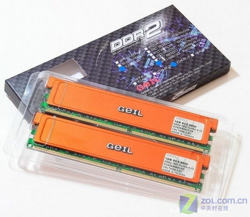 提升计算机性能的秘诀：升级 DDR2 内存条  第5张