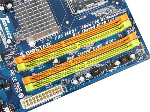 DDR3 内存：笔记本电脑的理想存储装置，速度与节能的完美结合  第1张