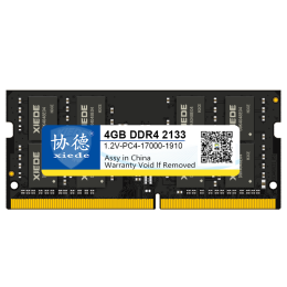 金士顿是否生产 DDR4 型号 4GB 内存条？探索数码领域的疑惑与机遇  第4张