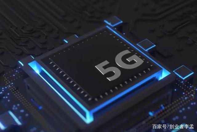 华为手机 5G 芯片突破重围：从零开始的技术比拼与智慧挑战  第8张