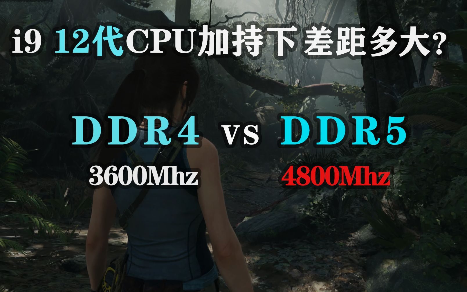 ddr4+跟ddr3 DDR4+与 DDR3：新老技术的交锋，内存市场的变革与选择  第1张