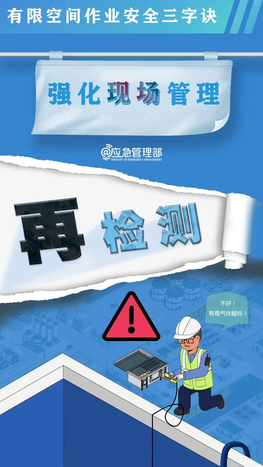 安卓系统内存占用之谜：隐形杀手如何蚕食你的手机内存？  第5张