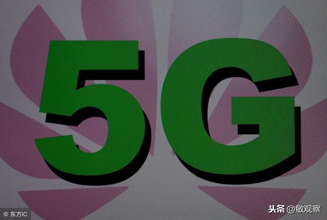 免费试用 5G 手机背后的真相：并非真正免费，需警惕长期合同  第1张