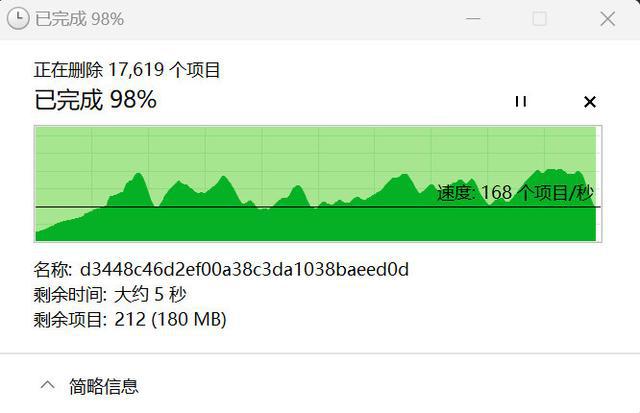 Android10 数据丢失怎么办？数据恢复软件成救星  第4张