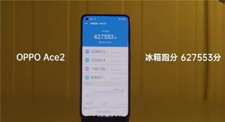 浙江 5G 手机普及度高，网络覆盖广，体验疾速便利，你还在等什么？  第3张