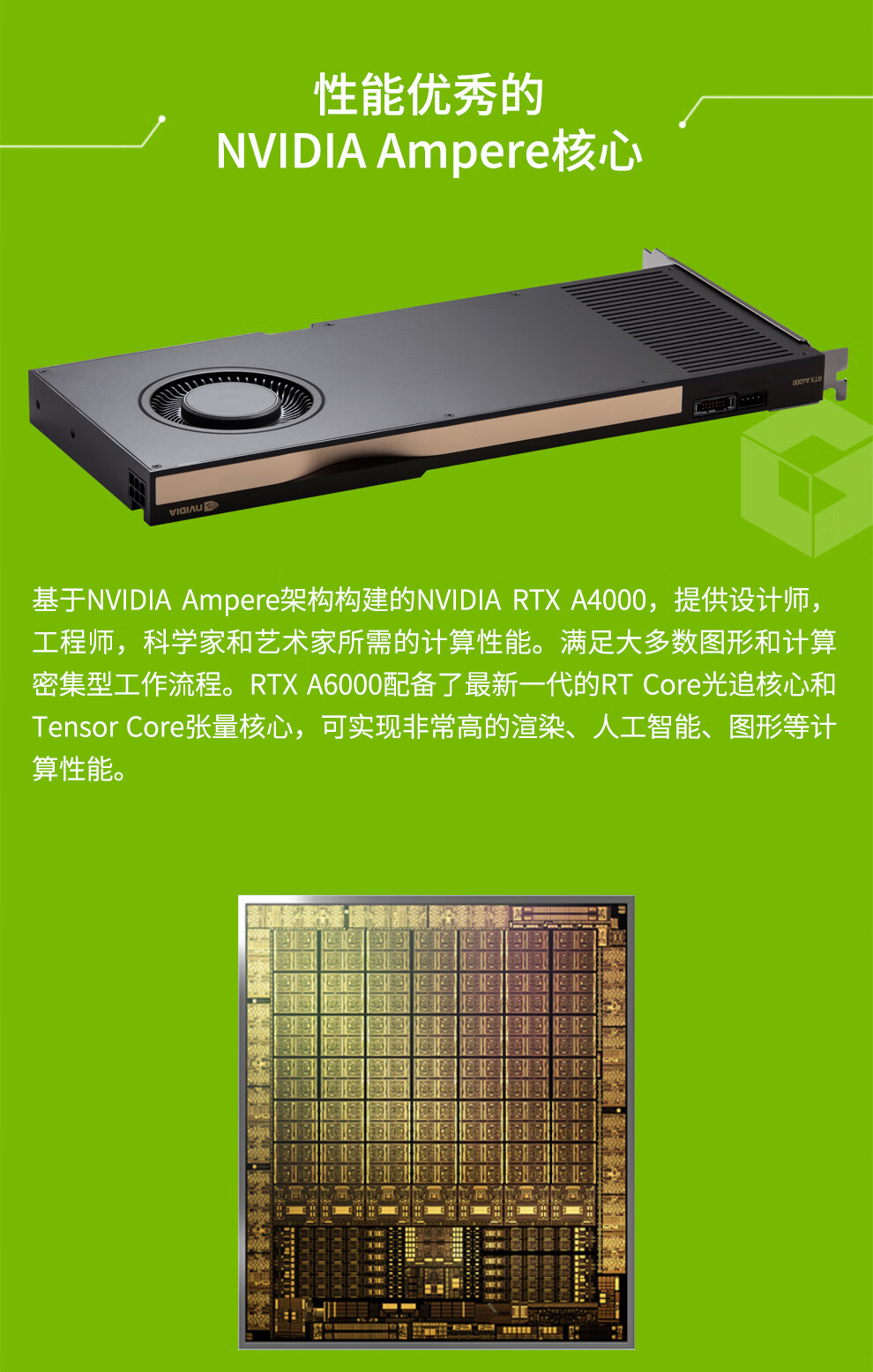 NVIDIAGT940 显卡售价波动大，性能表现究竟如何？  第2张