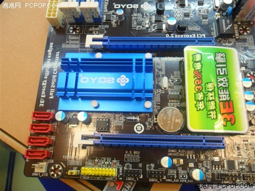 梅捷ddr2ddr3 梅捷 DDR2 与 DDR3：资深玩家的青春象征与记忆  第5张