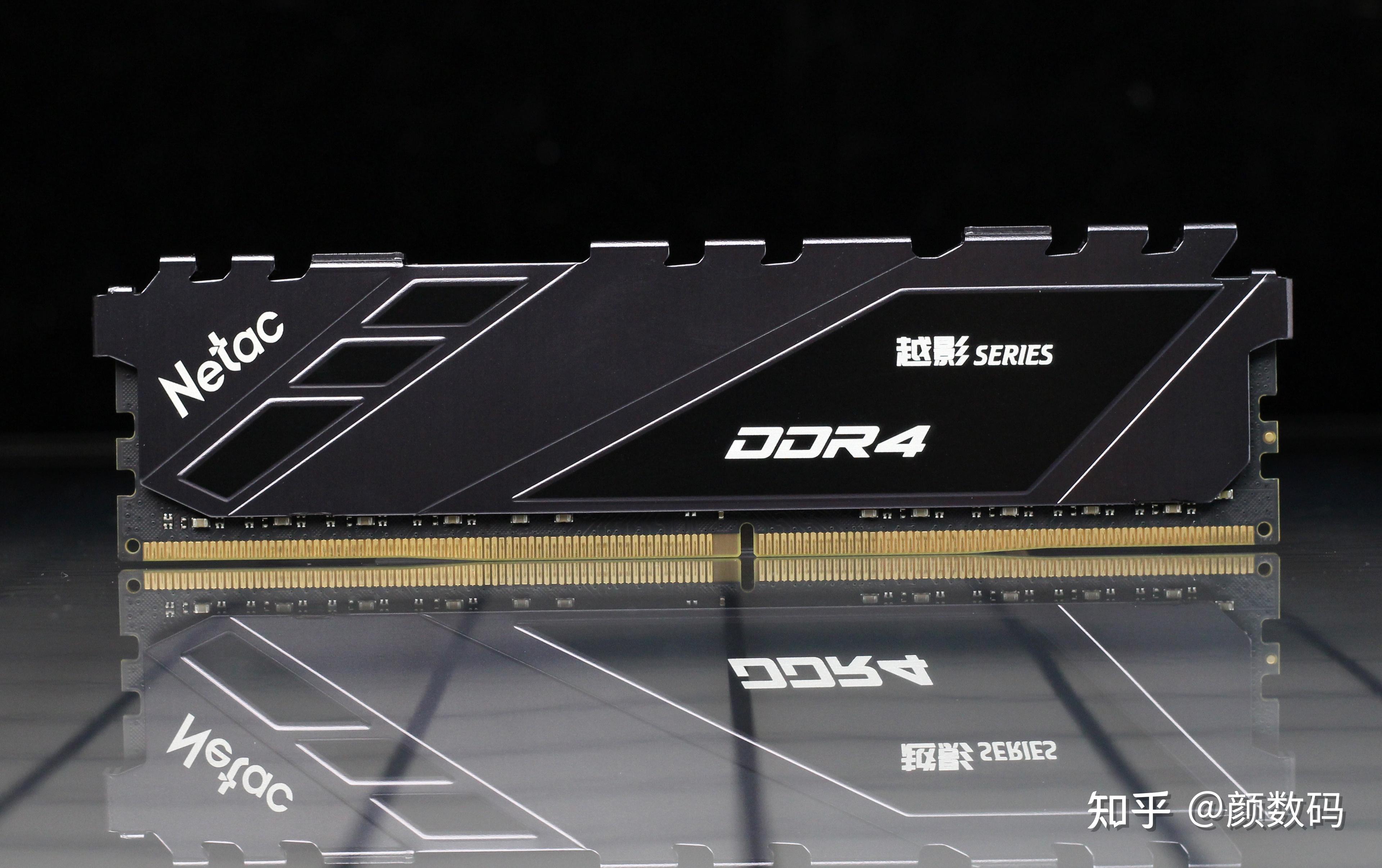 同频率ddr3ddr4 DDR3 与 DDR4 的巅峰对决：速度、容量与稳定性的较量  第6张