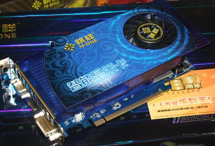 NVIDIA GeForce9600GT 与 GeForce9800GT：两款昔日显卡的光辉岁月  第8张