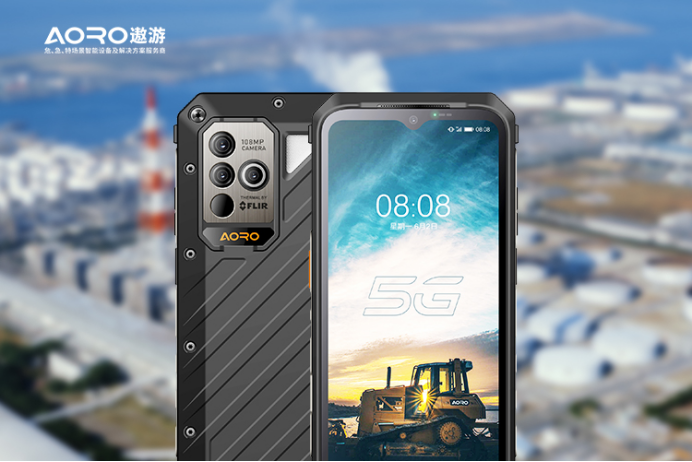 浙江 5G 防爆手机厂家：守护安全的通讯利器，为您的工作保驾护航  第3张