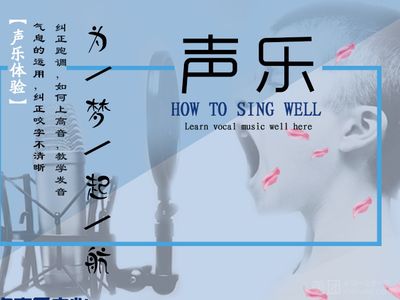 提升音乐聆听体验，分音音响连接技术解析  第7张