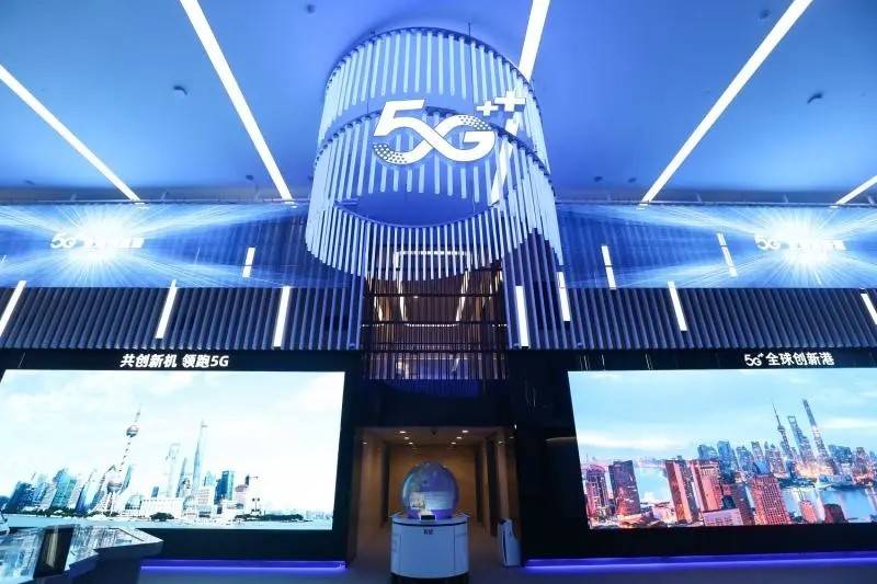 5G 监控手机软件：隐私终结者还是安全守护者？