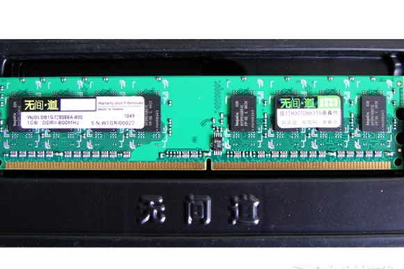 ddr2667 ddr2 800 DDR2 存储技术：辉煌岁月与重大事件的回溯  第5张