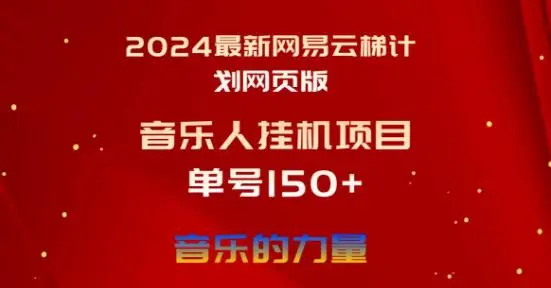 卡西欧便携式音响设备连接教程：复杂操作不再难，让音乐融入生活  第4张