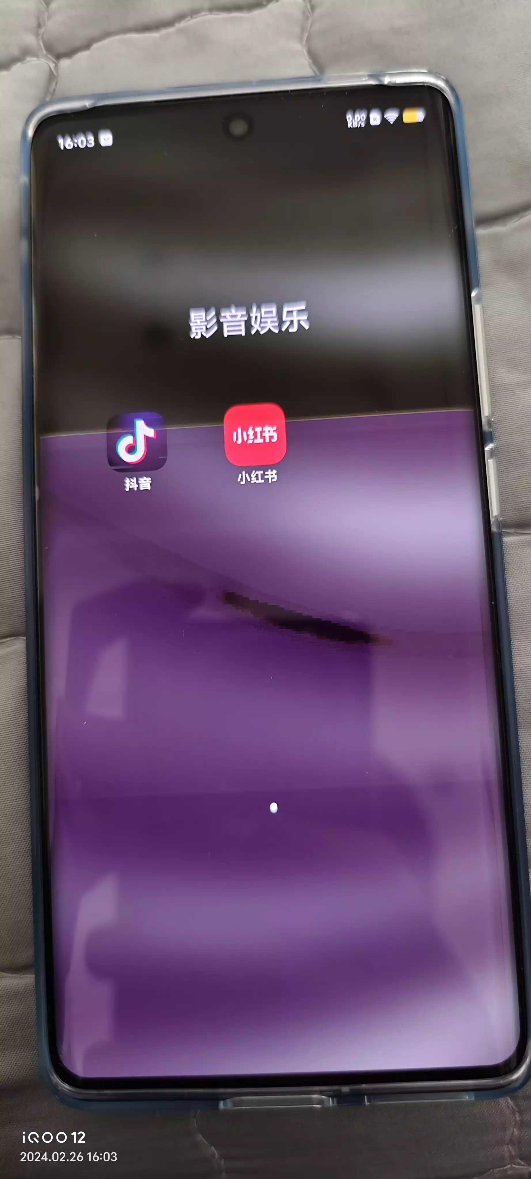 vivo 5G 智能手机研发进程滞后，用户心生焦躁