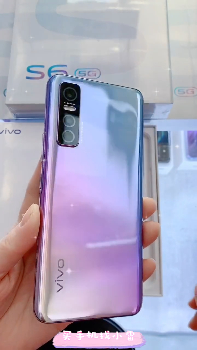 vivo 5G 智能手机研发进程滞后，用户心生焦躁  第3张