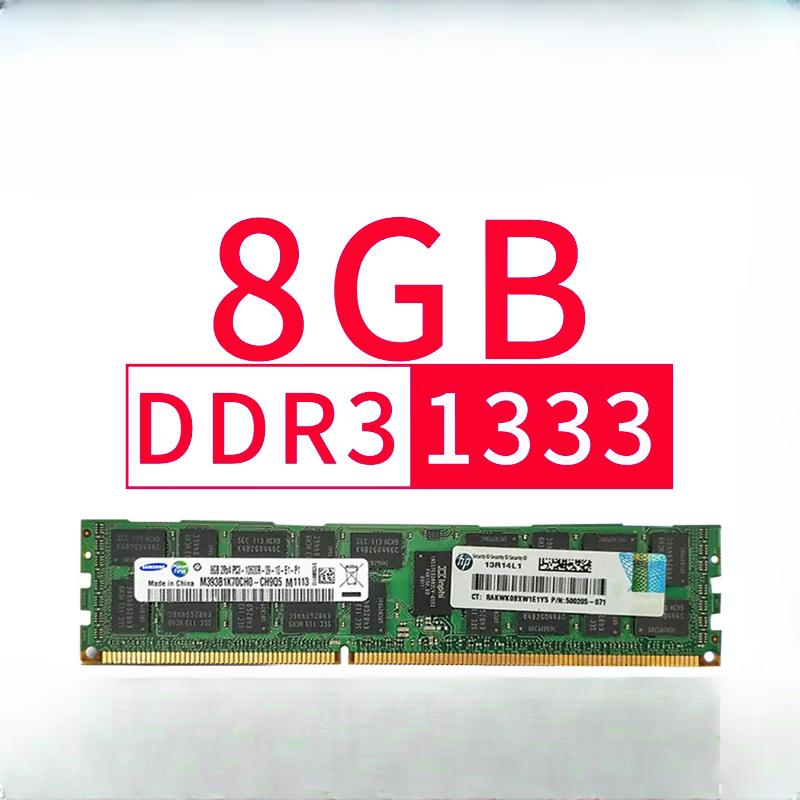 DDR1333 内存条：曾经的电脑性能象征，如今为何让位于 DDR800？  第6张