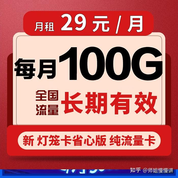 湖北 5G 网络：速度惊人，体验极佳，深入推广，带来更多惊喜  第10张