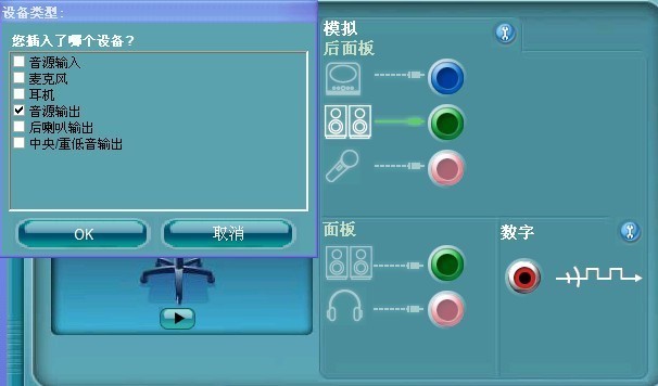 耳机改造成音箱：简单材料与工具，释放超越原貌的音响效果  第4张