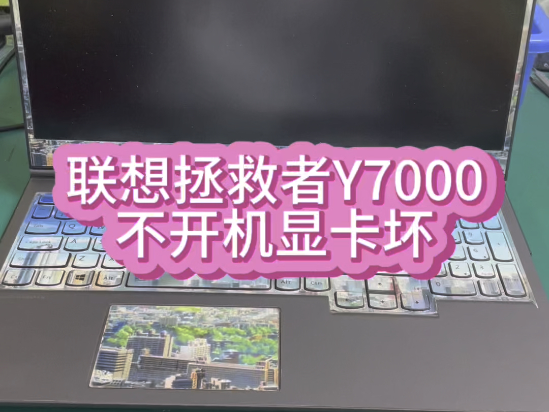 显卡诊断：从外观检查到解决电脑显示问题的关键步骤