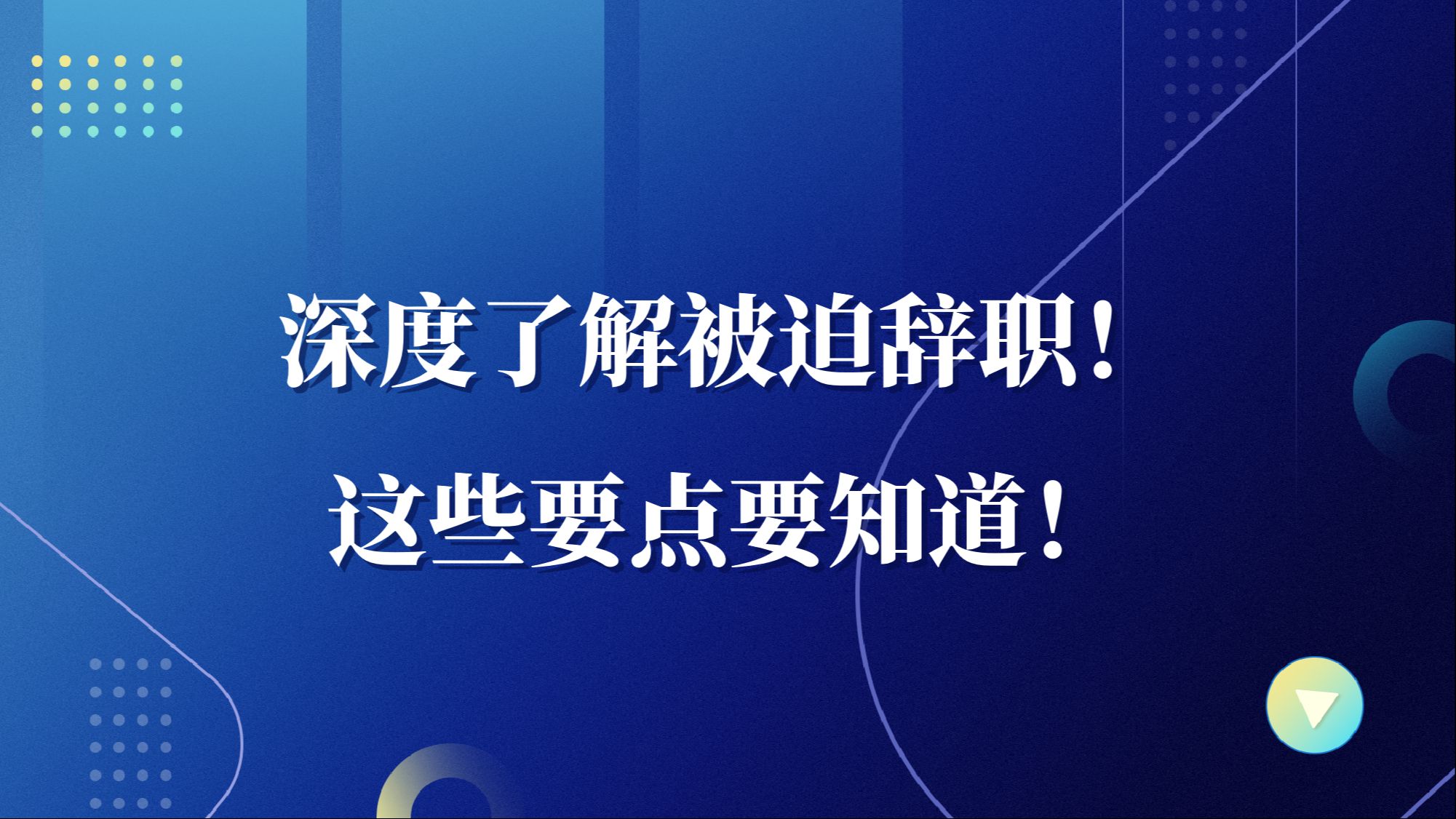 如何将 DDR667 升级到 DDR800？了解这些要点很重要  第2张