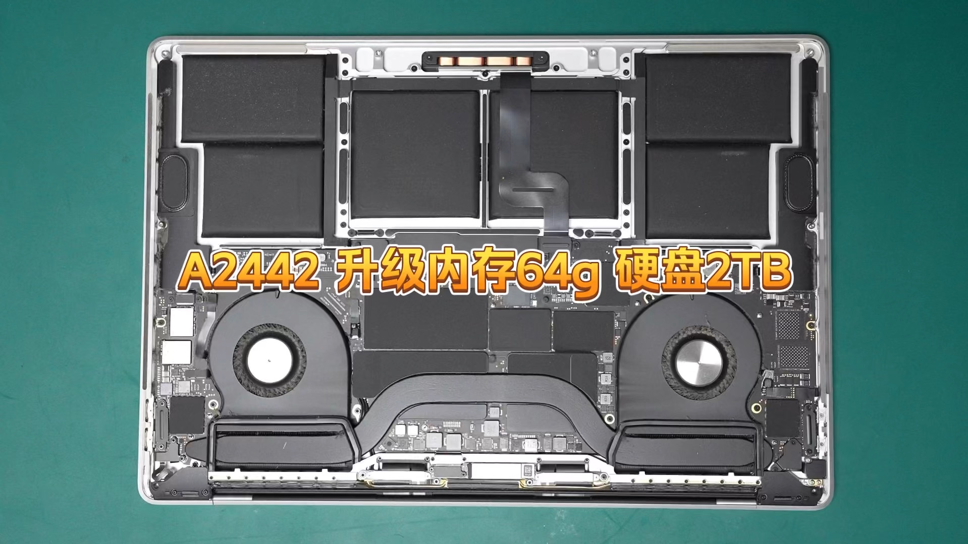 Macbook 内存规格 DDR3 和 DDR4 的区别解析  第6张