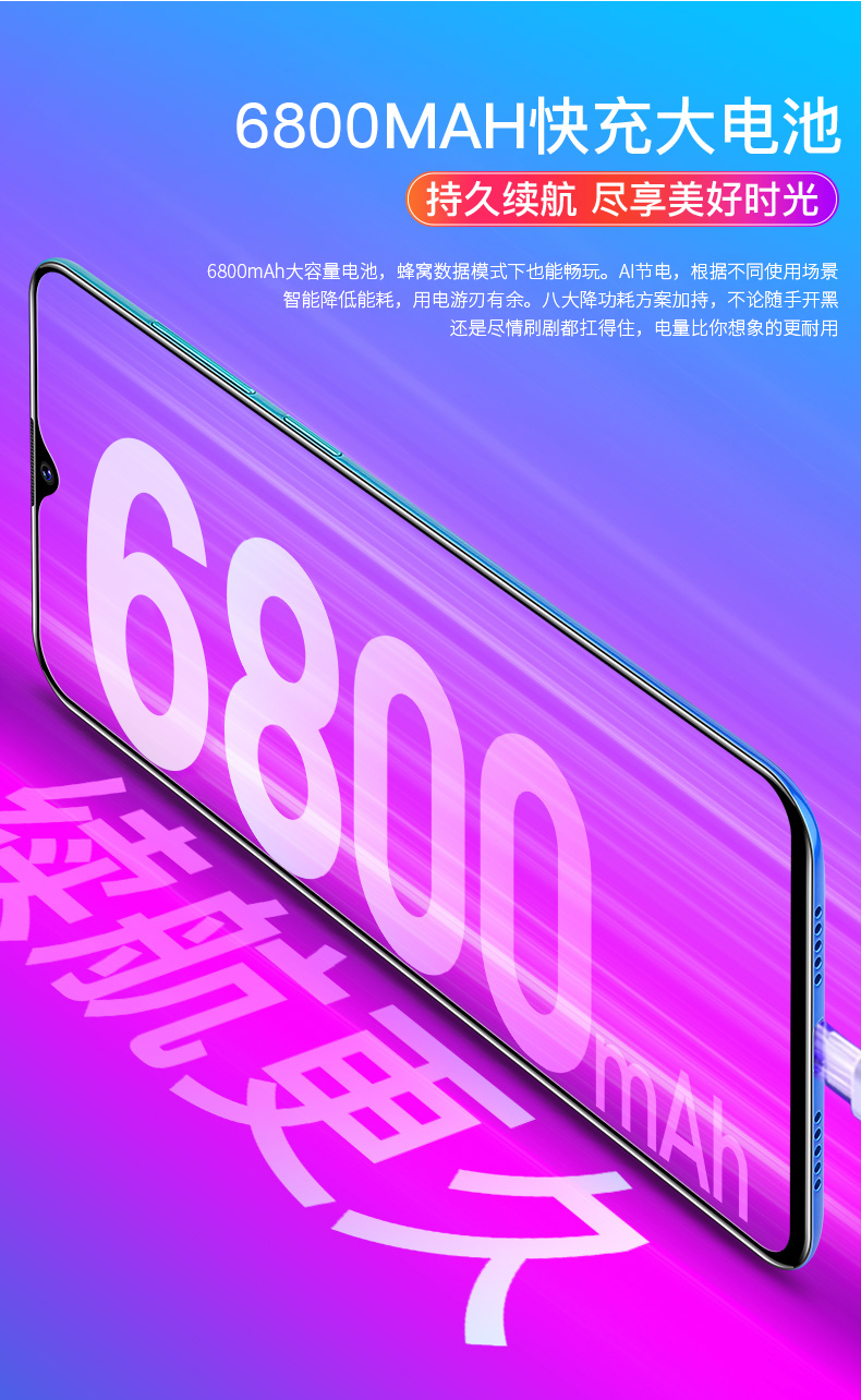 1099 元 5G 游戏手机，高性价比外观拉风，游戏体验也不错  第3张