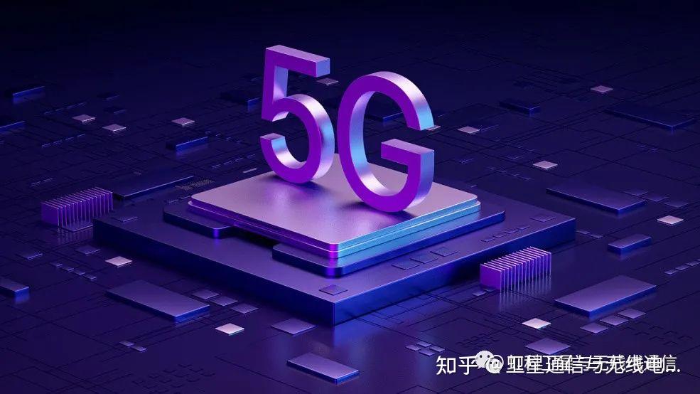 5G 射频系统：手机与 网络连接的关键组件及其性能影响  第3张