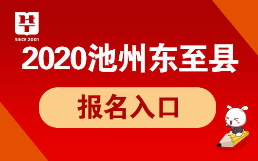 池州安卓系统开发岗位招聘：编程水平是关键，还需掌握多种技能  第3张