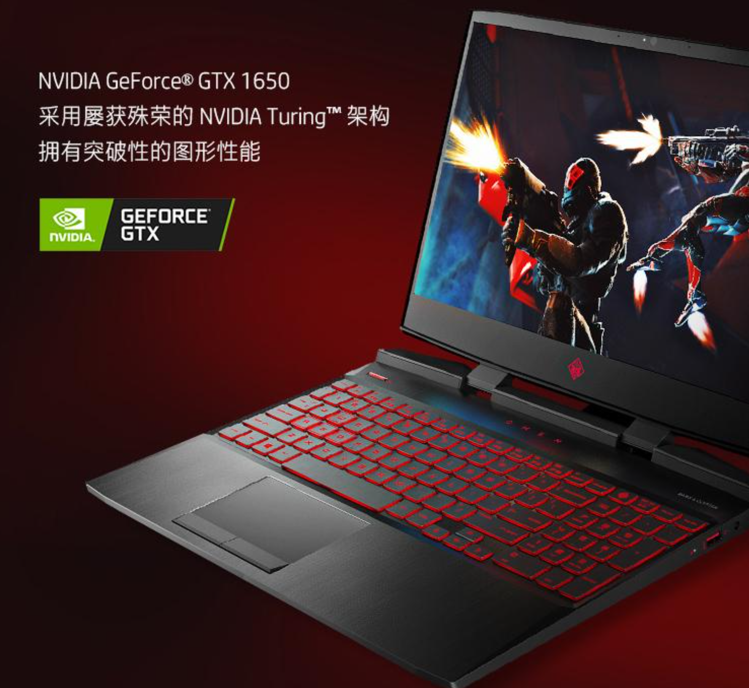 英伟达 GT630M 显卡：笔记本市场的昔日力量，性能特点与适用环境全解析  第7张