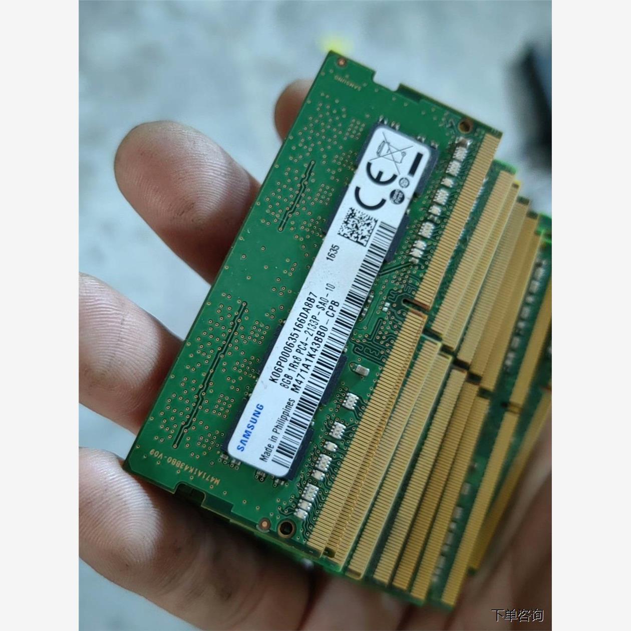 镁光 ddr4 内存：提升电脑性能的关键，你了解多少？  第7张