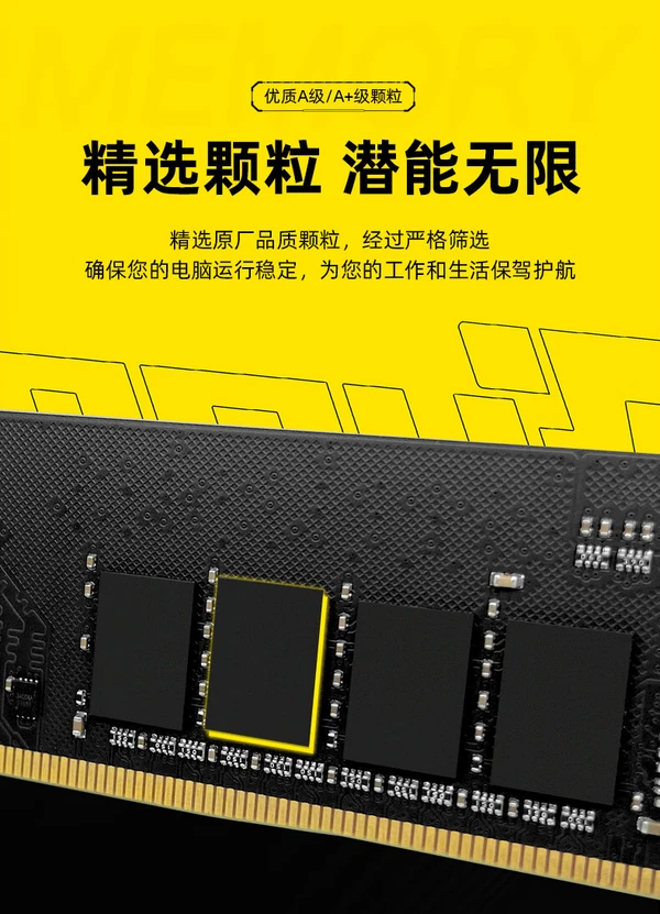 ddr2怎么插在DDr4 DDR2 和 DDR4 内存技术的本质区别及不兼容原因解析  第4张