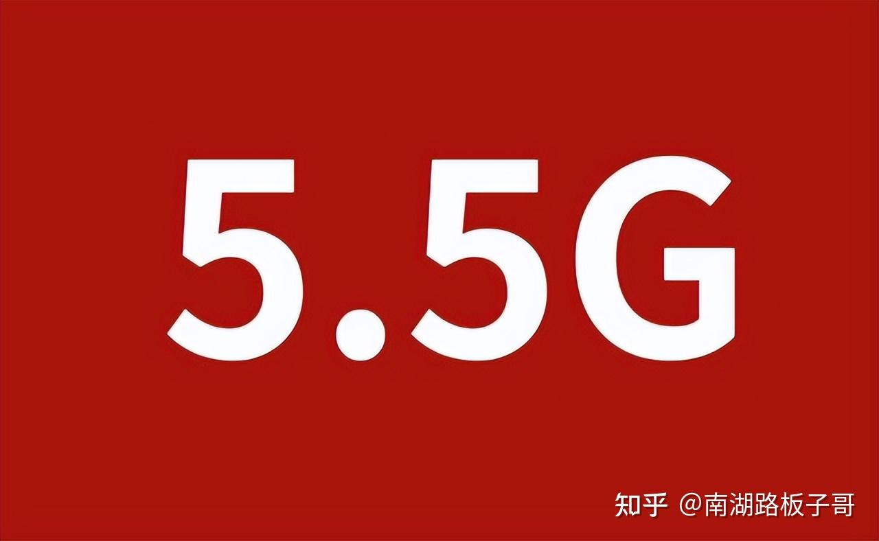 青岛城阳区 5G 手机普及，网速超快，应用场景广泛  第2张