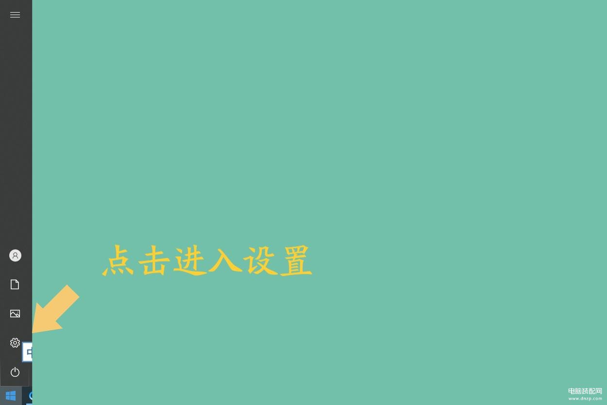 主音箱连上副音箱没声音？检查连接线路或可解决  第7张